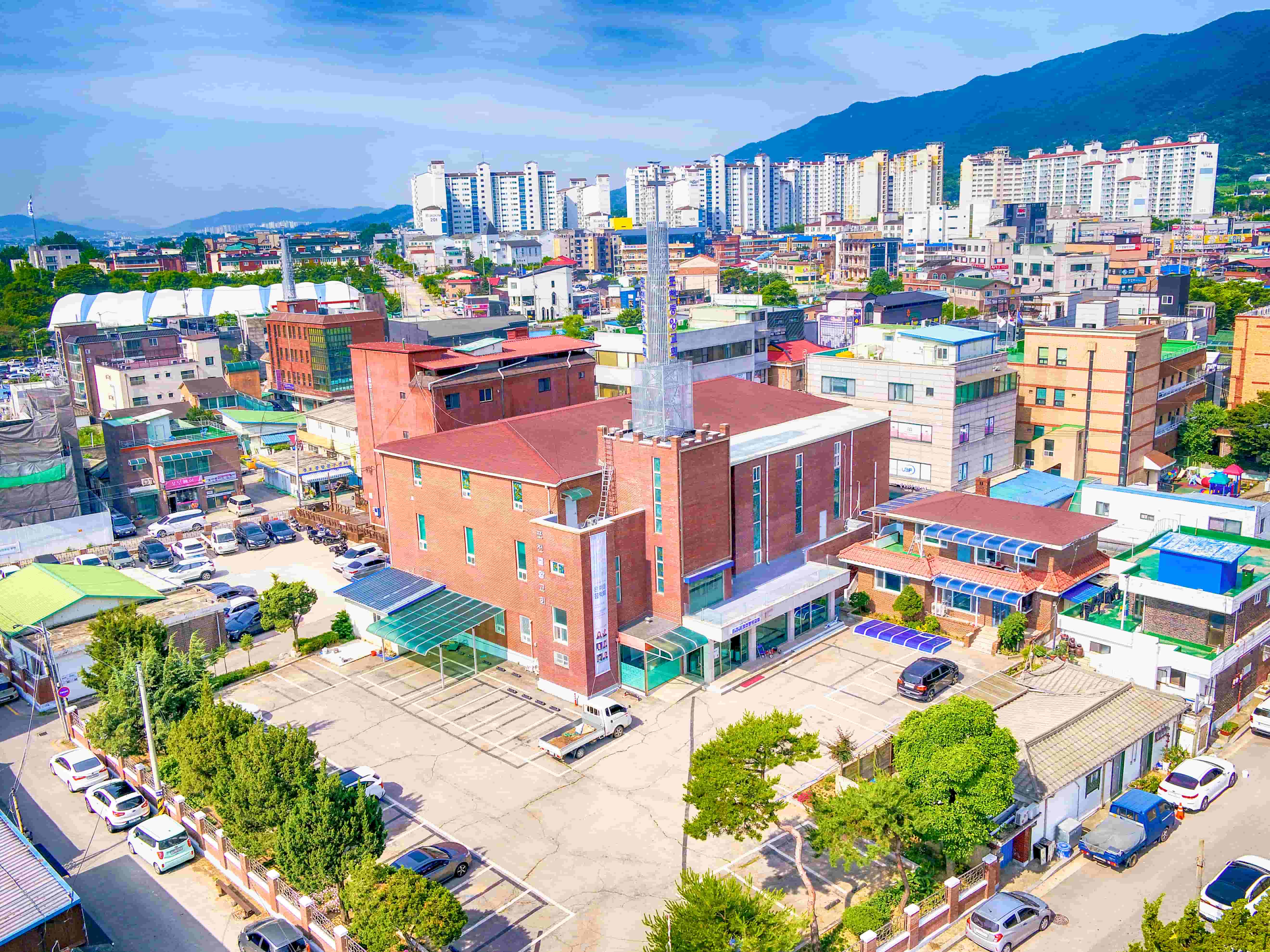 포천중앙침례교회 슬라이드 1