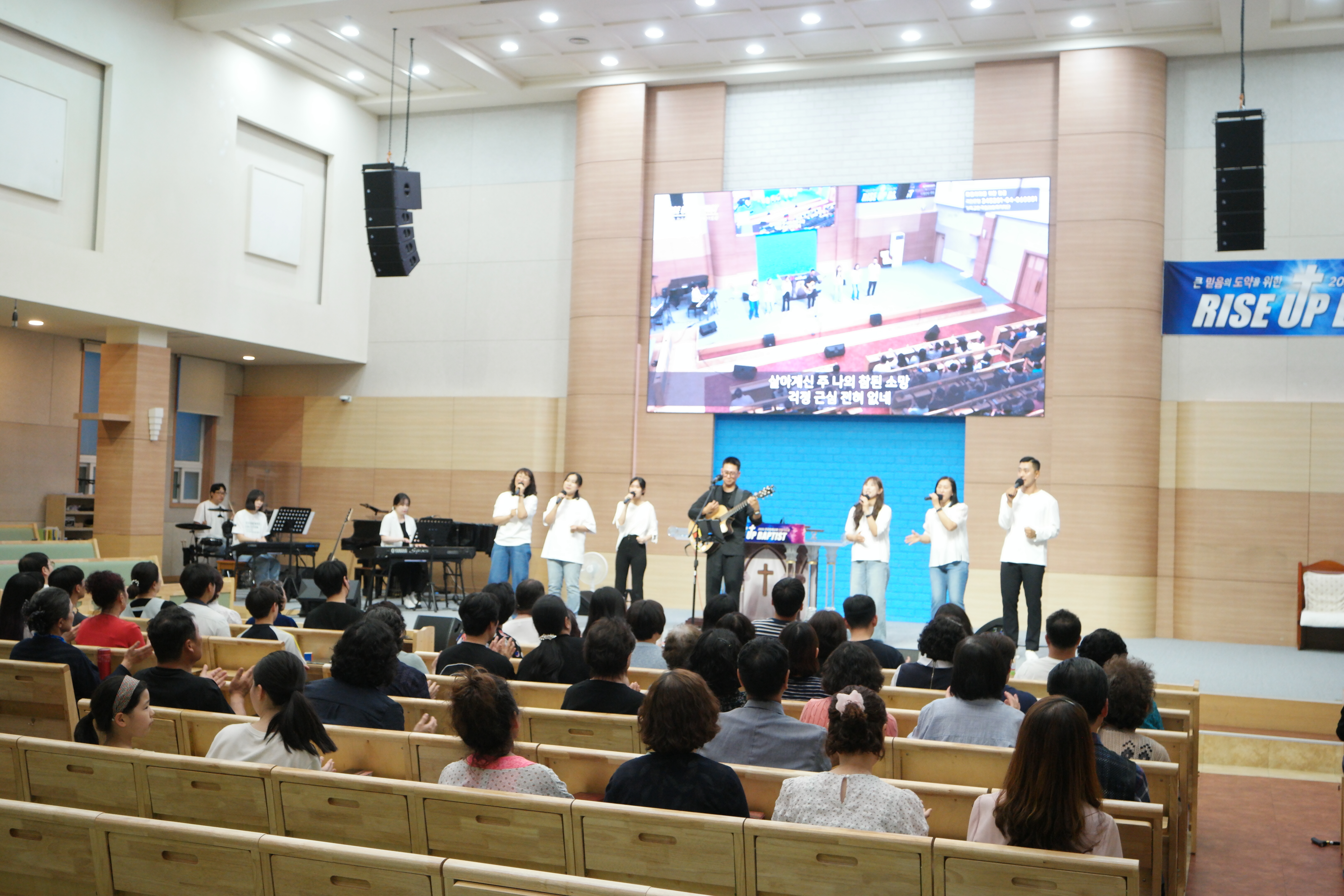포천중앙침례교회 이미지 8