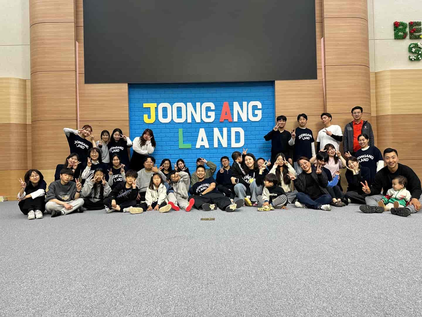 포천중앙침례교회 친교